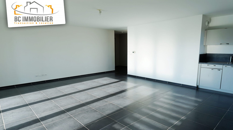 Ma-Cabane - Vente Appartement Prévessin-Moëns, 68 m²