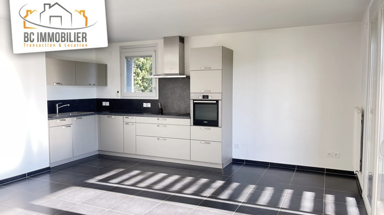 Ma-Cabane - Vente Appartement Prévessin-Moëns, 68 m²