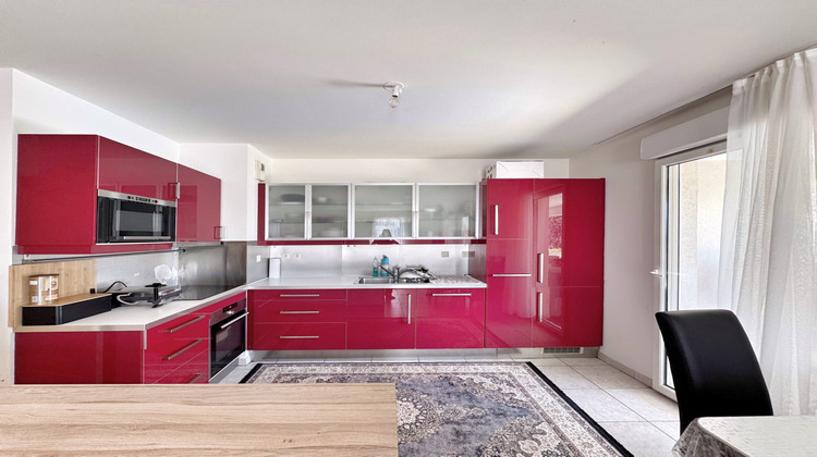 Ma-Cabane - Vente Appartement Prévessin-Moëns, 87 m²