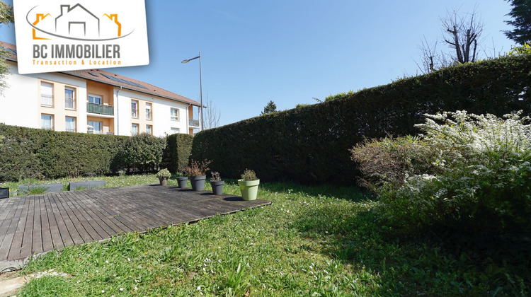 Ma-Cabane - Vente Appartement Prévessin-Moëns, 151 m²