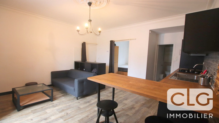 Ma-Cabane - Vente Appartement QUIMPER, 32 m²