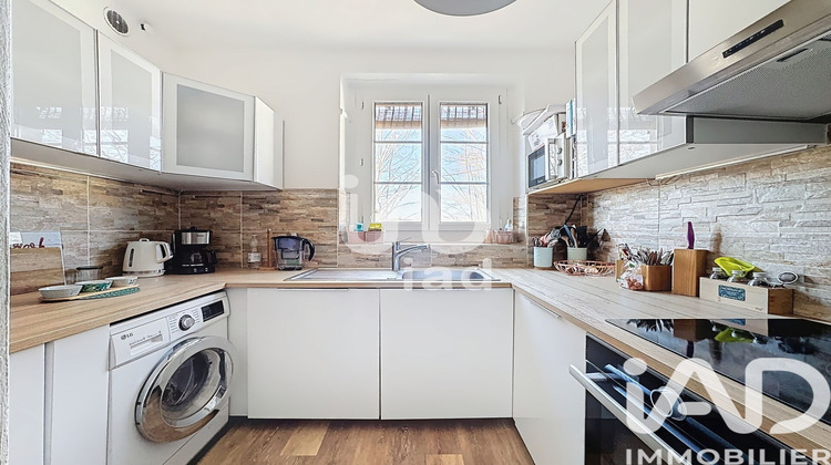 Ma-Cabane - Vente Appartement Quincy-sous-Sénart, 54 m²