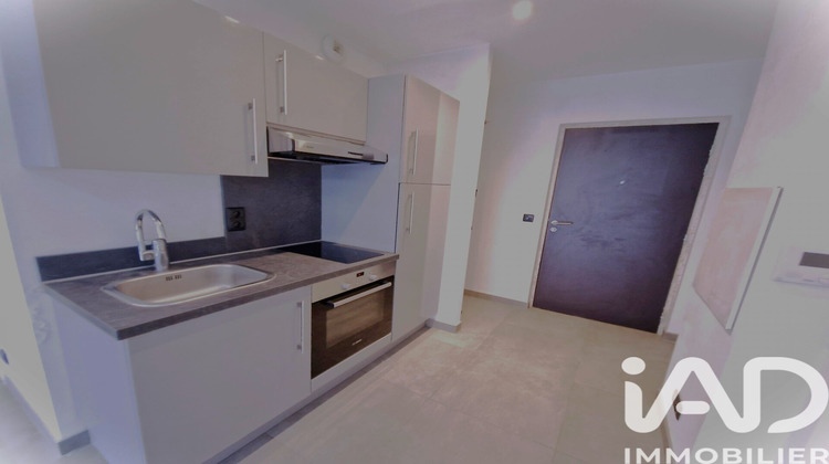 Ma-Cabane - Vente Appartement Quincy-sous-Sénart, 30 m²
