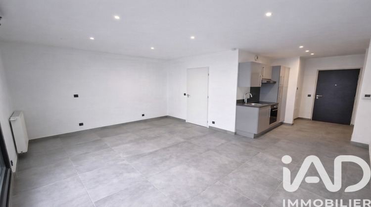 Ma-Cabane - Vente Appartement Quincy-sous-Sénart, 30 m²