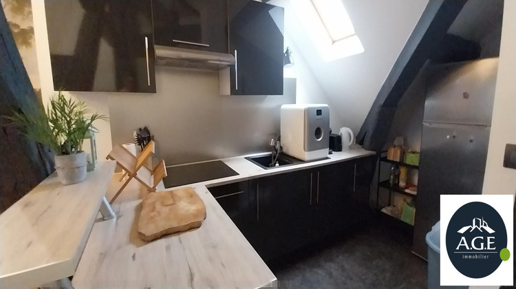 Ma-Cabane - Vente Appartement RAMBOUILLET, 30 m²