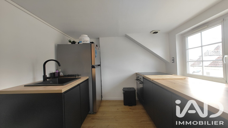 Ma-Cabane - Vente Appartement Rambouillet, 31 m²