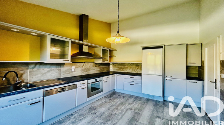 Ma-Cabane - Vente Appartement Ramonville-Saint-Agne, 101 m²