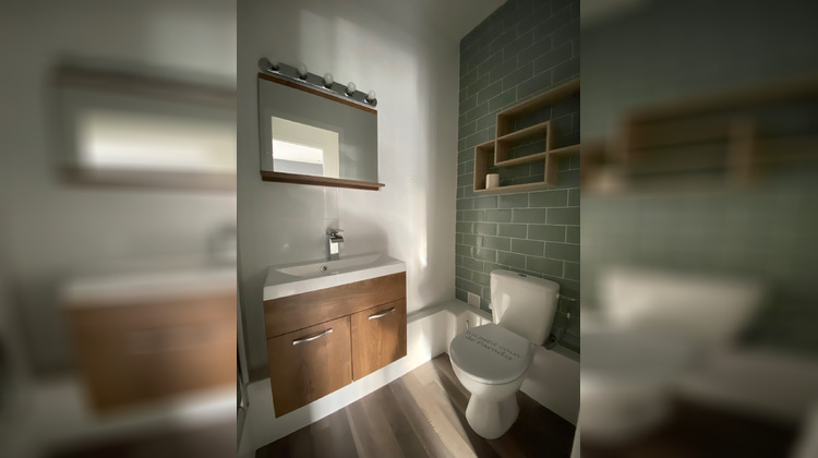 Ma-Cabane - Vente Appartement Reims, 17 m²