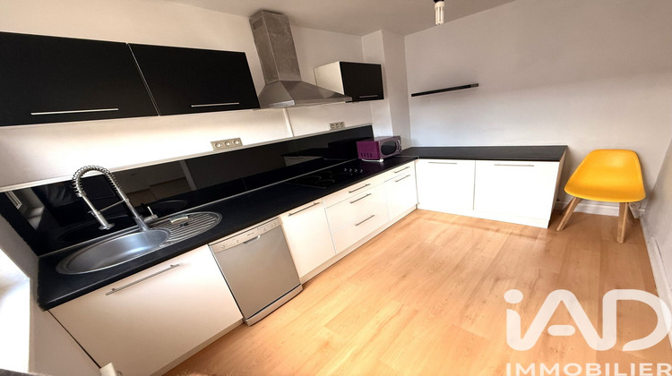 Ma-Cabane - Vente Appartement Reims, 56 m²