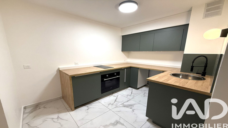 Ma-Cabane - Vente Appartement Reims, 44 m²