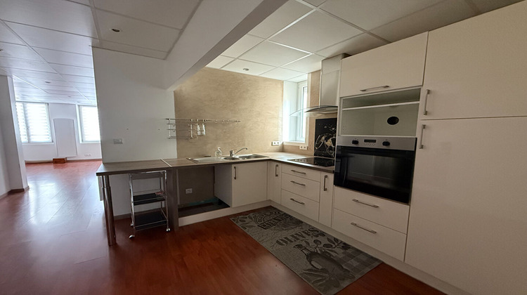 Ma-Cabane - Vente Appartement REIMS, 74 m²