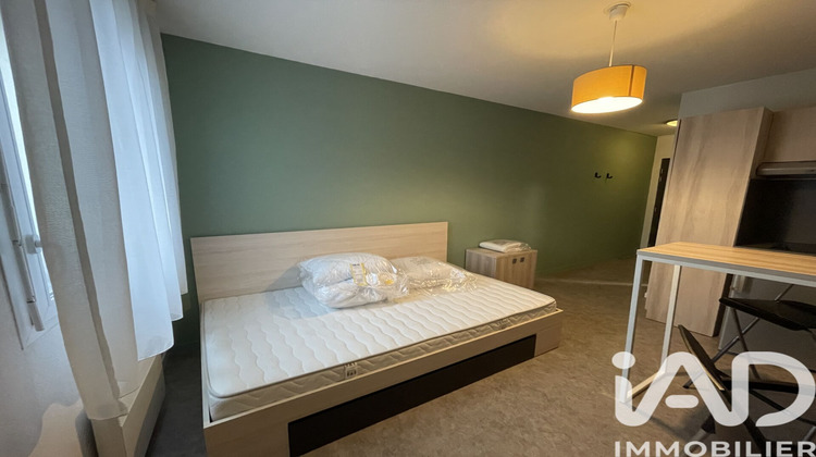 Ma-Cabane - Vente Appartement Reims, 18 m²