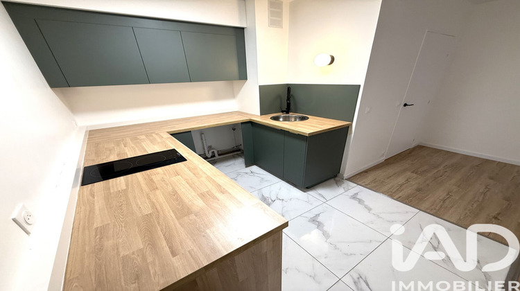 Ma-Cabane - Vente Appartement Reims, 44 m²