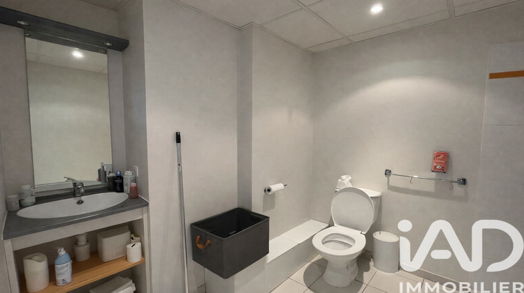 Ma-Cabane - Vente Appartement Reims, 18 m²