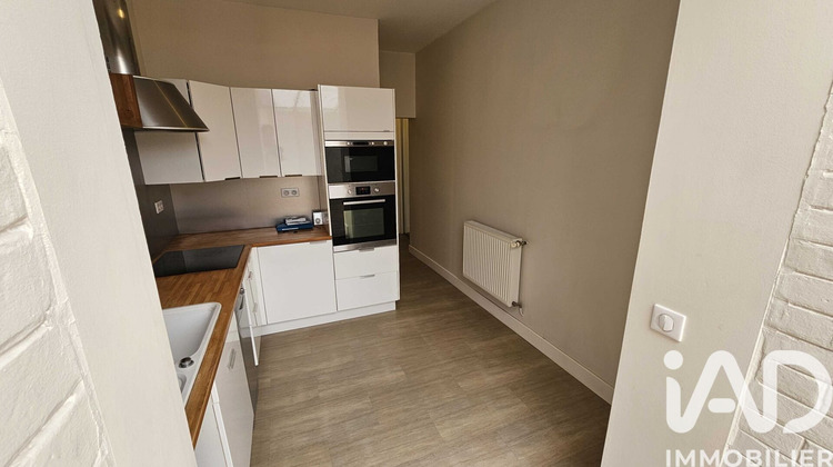 Ma-Cabane - Vente Appartement Reims, 59 m²