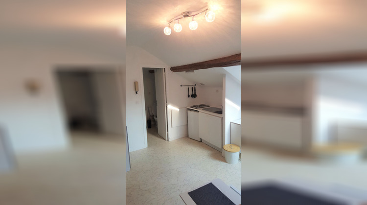 Ma-Cabane - Vente Appartement REIMS, 17 m²