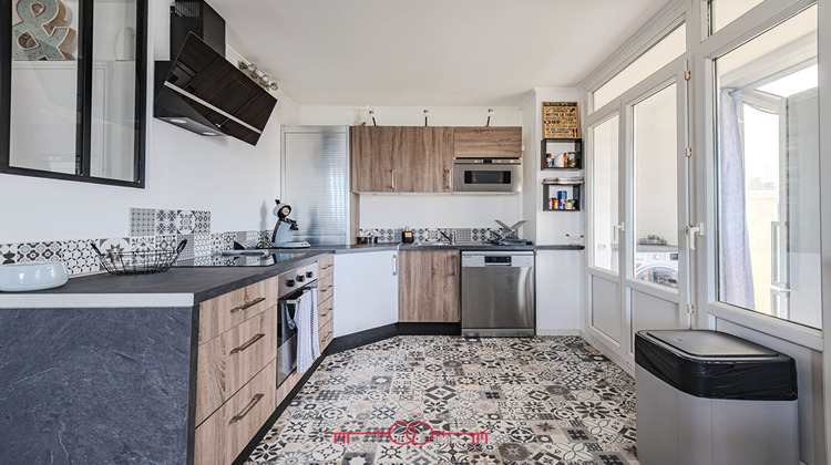 Ma-Cabane - Vente Appartement REIMS, 56 m²