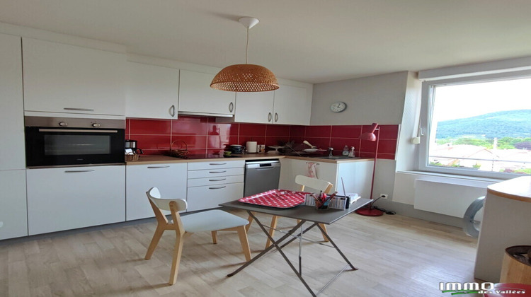 Ma-Cabane - Vente Appartement REMIREMONT, 55 m²