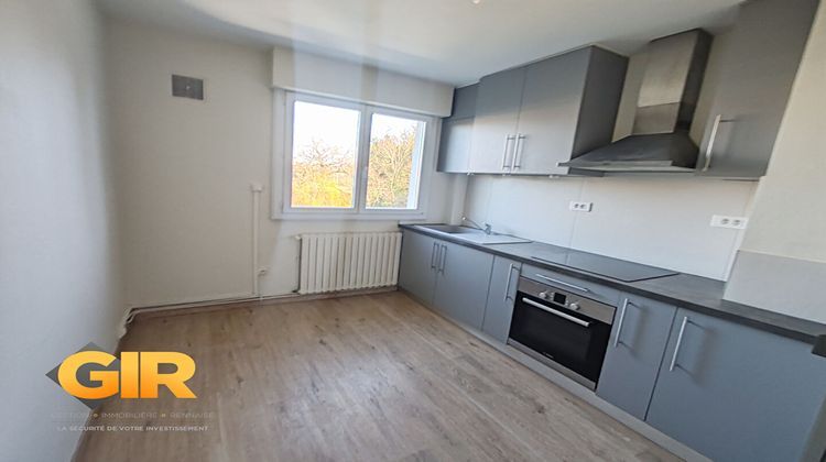 Ma-Cabane - Vente Appartement RENNES, 57 m²