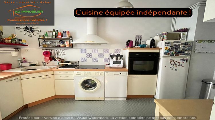 Ma-Cabane - Vente Appartement RENNES, 70 m²