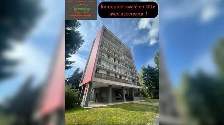 Ma-Cabane - Vente Appartement RENNES, 70 m²