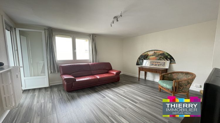 Ma-Cabane - Vente Appartement RENNES, 55 m²