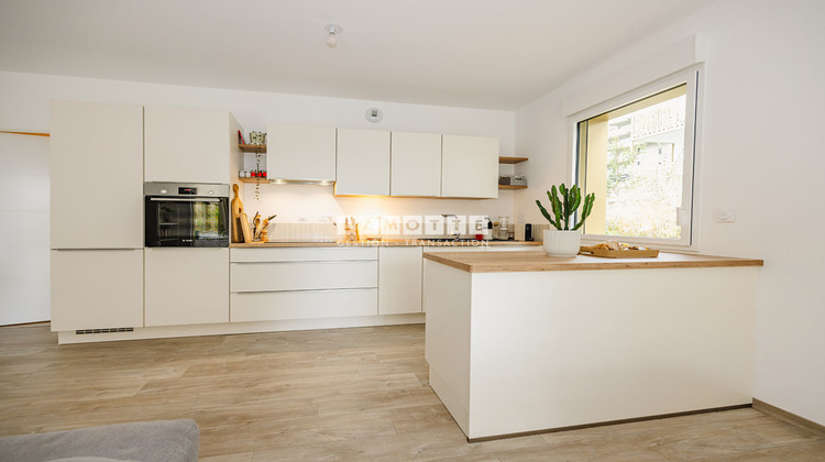 Ma-Cabane - Vente Appartement RENNES, 70 m²