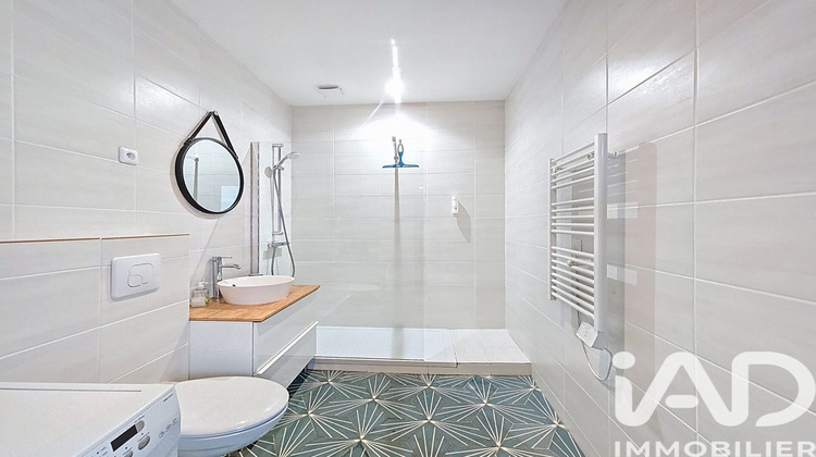 Ma-Cabane - Vente Appartement Rennes, 44 m²