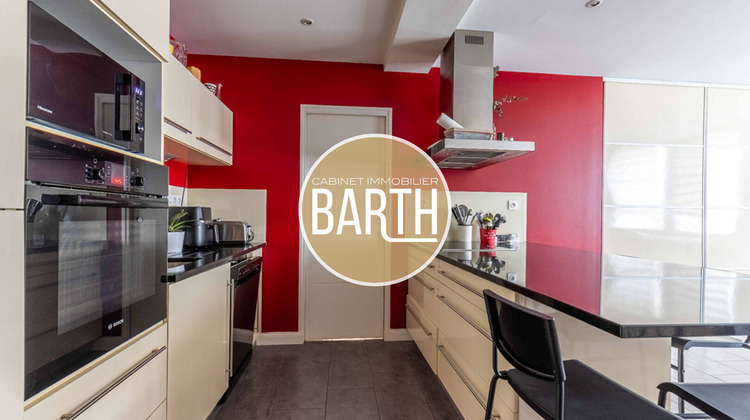 Ma-Cabane - Vente Appartement RENNES, 88 m²