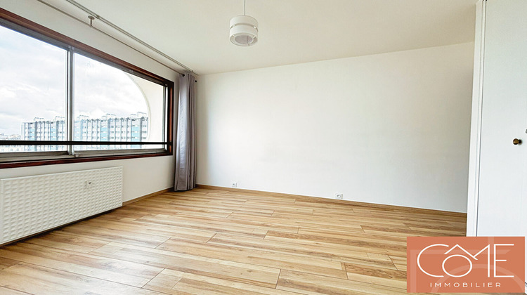 Ma-Cabane - Vente Appartement RENNES, 41 m²