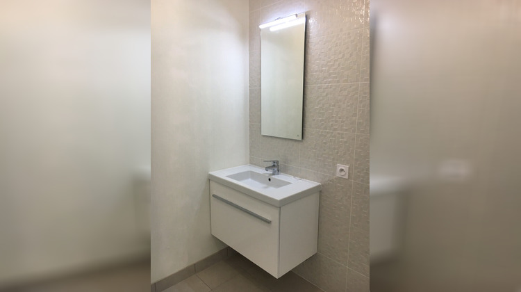 Ma-Cabane - Vente Appartement RENNES, 43 m²