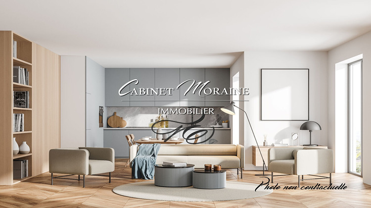 Ma-Cabane - Vente Appartement RENNES, 40 m²