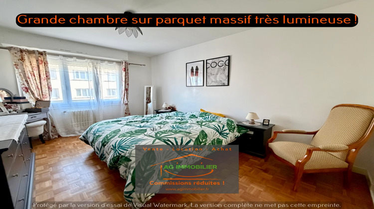 Ma-Cabane - Vente Appartement Rennes, 60 m²