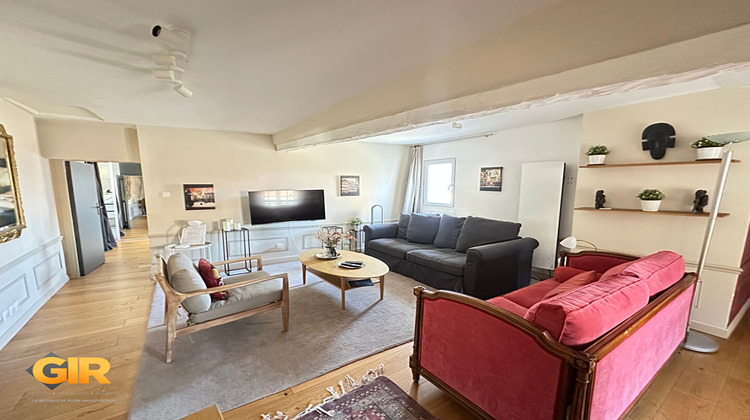 Ma-Cabane - Vente Appartement RENNES, 45 m²