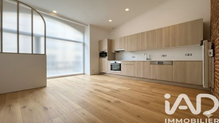 Ma-Cabane - Vente Appartement Rennes, 32 m²