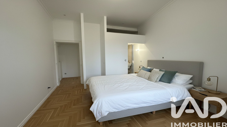 Ma-Cabane - Vente Appartement Rennes, 32 m²