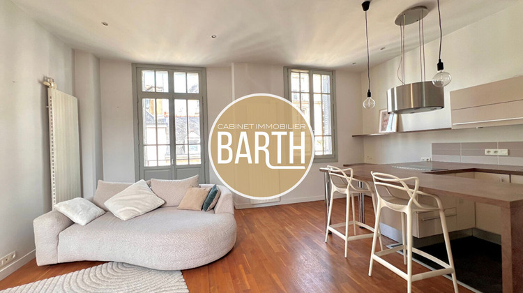 Ma-Cabane - Vente Appartement RENNES, 51 m²