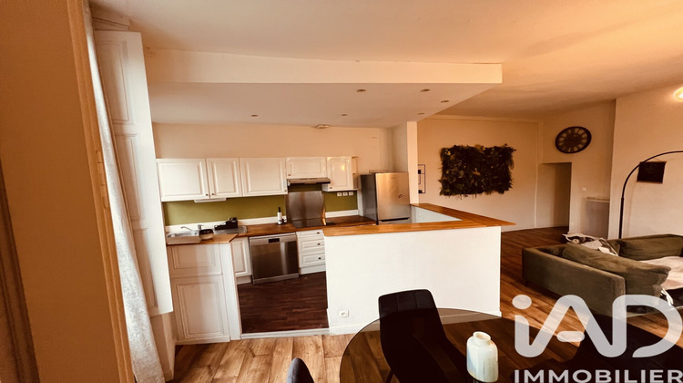 Ma-Cabane - Vente Appartement Rennes, 62 m²