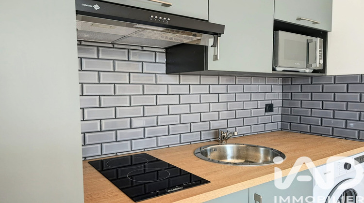 Ma-Cabane - Vente Appartement Rennes, 17 m²