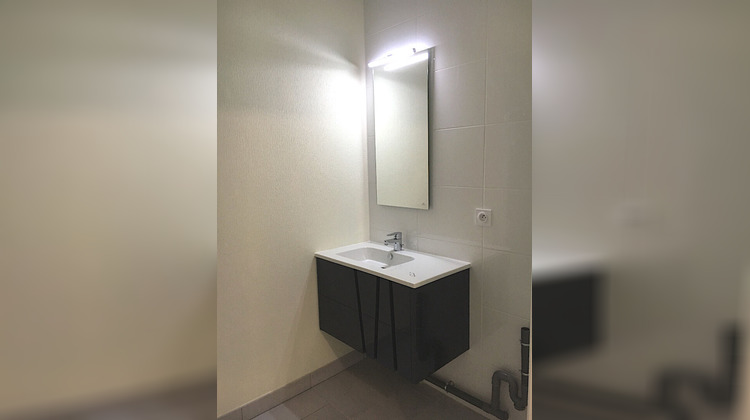 Ma-Cabane - Vente Appartement RENNES, 41 m²