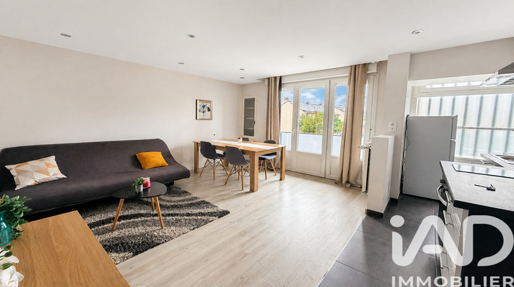 Ma-Cabane - Vente Appartement Rennes, 42 m²