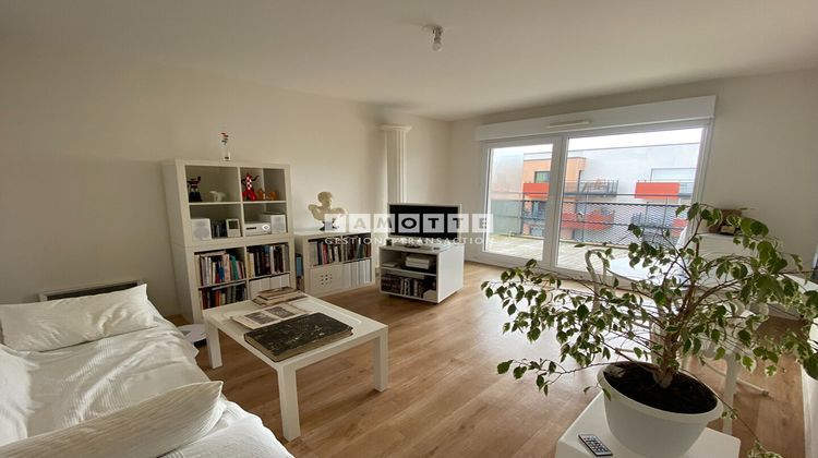 Ma-Cabane - Vente Appartement RENNES, 43 m²