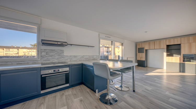 Ma-Cabane - Vente Appartement RENNES, 48 m²