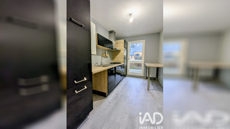 Ma-Cabane - Vente Appartement Rennes, 75 m²