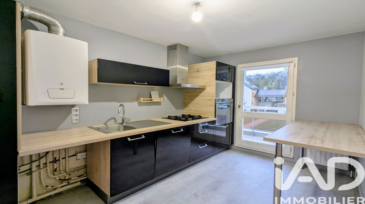 Ma-Cabane - Vente Appartement Rennes, 75 m²