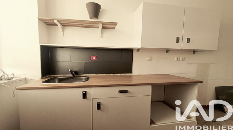 Ma-Cabane - Vente Appartement Rezé, 37 m²