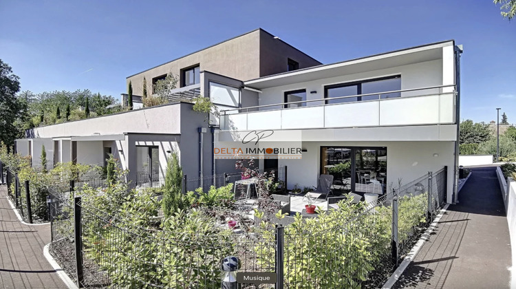 Ma-Cabane - Vente Appartement Riedisheim, 67 m²