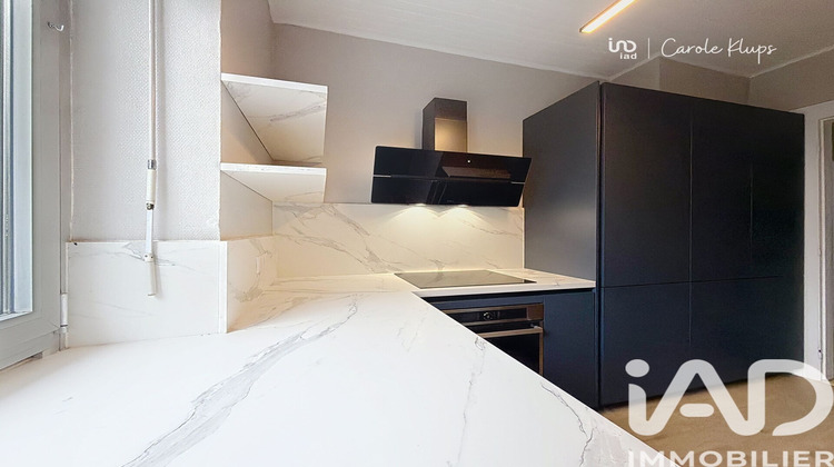 Ma-Cabane - Vente Appartement Riedisheim, 121 m²