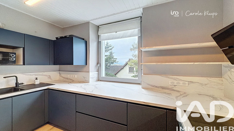 Ma-Cabane - Vente Appartement Riedisheim, 121 m²