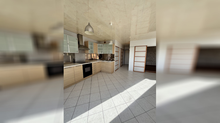 Ma-Cabane - Vente Appartement Rillieux-la-Pape, 46 m²